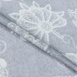 Ткани для римских штор - Декоративная ткань лонета Оберн серый