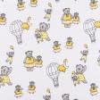 Ткани для сорочек и пижам - Фланель детская белоземельная мишки с воздушным шаром