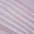 Ткани гардинные ткани - Тюль органза Сарона цвет розово-бежевый с утяжелителем