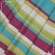Ткани для штор - Декоративная ткань панама Чиара полоса фиолетовый,голубой,желтый
