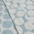 Тканини портьєрні тканини - Декоративна тканина Фіне горохи колір блакитна лазурь