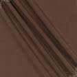 Ткани для юбок - Штапель Фалма коричневый