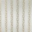 Тканини для римських штор - Портьєрна тканина Неллі смуга в'язь фон молочний, крем-брюле