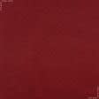 Ткани для рукоделия - Декоративная ткань панама Песко меланж красный, черный