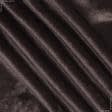 Ткани флис - Флис-235 велсофт коричневый