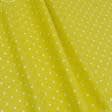 Ткани для тильд - Декоративная ткань Севилла горох ярко желтый