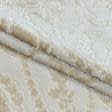 Ткани для мебели - Велюр жаккард Версаль цвет песок