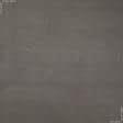 Ткани портьерные ткани - Блекаут меланж Вулли / BLACKOUT WOLLY цвет кора дуба