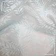 Тканини гардинні тканини - Тюль органза Австрія гілка, ромб колір сіро-блакитний