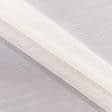 Ткани для декора - Тюль сетка Кетен светло бежевая прозрачная с утяжелителем