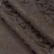 Ткани для столового белья - Ткань для скатертей Ингрид 2 т. коричневая