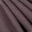 Тканини портьєрні тканини - Рогожка Азорія т.коричнева