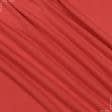 Ткани флис - Микрофлис спорт красный