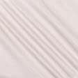 Ткани для юбок - Плательная Джоана лиоцелл молочная/песочная