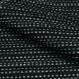 Ткани для мебели - Шенилл рогожка Берна черный, серый