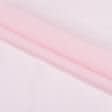 Ткани для спортивной одежды - Плащевка вуаль светло-розовая
