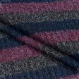 Ткани для одежды - Трикотаж резинка с люрексом