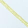 Ткани для одежды - Бахрома кисточки Кира блеск желтый 30 мм (25м)
