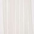 Ткани horeca - Тюль Креп-вуаль цвет пудра с утяжелителем