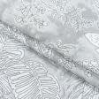 Ткани все ткани - Декоративная ткань лонета Парк листья фон серый