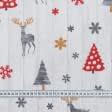 Ткани для декора - Новогодняя ткань лонета Олени фон св. серый