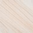 Ткани гардинные ткани - Тюль сетка Элиза цвет персик