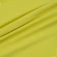 Тканини жаккард - Костюмний жакард Квадро жовтий
