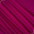 Ткани для декора - Дралон /LISO PLAIN цвет малиновый