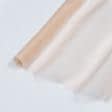Ткани для платьев - Шелк-органза плотная светло-бежевая