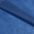 Ткани для рукоделия - Спанбонд 60г/м.кв синий