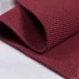 Ткани для одежды - Воротник-манжет бордовый