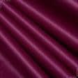 Тканини для банкетних і фуршетніх спідниць - Тканина для скатертин сатин Арагон-1 бордовий