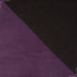 Тканини для меблів - Декоративна тканина Велютіна фіолетова