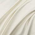 Ткани портьерные ткани - Декоративный атлас Дека цвет крем
