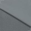 Ткани для юбок - Коттон стрейч серый