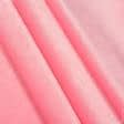 Ткани для декоративных подушек - Велюр светло-розовый