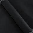 Ткани ритуальная ткань - Замша искусственная черная
