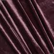 Ткани для мебели - Велюр Эсмеральда пурпурно-сливовый