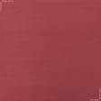 Ткани для блузок - Тафта меланж светло-красная