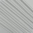 Ткани для столового белья - Скатертная ткань сатин Сабле  св.серая