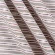 Ткани портьерные ткани - Жаккард Навио полоса узкая бежевый, красный