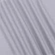 Тканини для постільної білизни - Бязь ГОЛД DW гладкофарбована світло сіра ( ущільнення нитки)