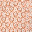 Ткани для одежды - Гипюр оранжевый