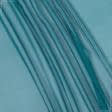 Ткани для юбок - Шифон натуральный стрейч сине-зеленый