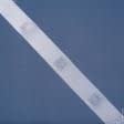 Ткани фурнитура для декора - Тесьма шторная Волна на трубу прозрачная 70мм±0.5мм /100м