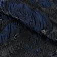 Ткани жаккард - Костюмный трикотаж  фукро сине-черный