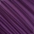 Ткани гардинные ткани - Тюль вуаль фиолетовый
