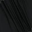 Ткани для блузок - Сорочечная коттон черный
