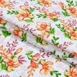 Ткани для столового белья - Ткань скатертная рогожка100% ХБ цветы оранжевые