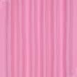 Ткани для декора - Декоративная ткань Мини-мет розовая